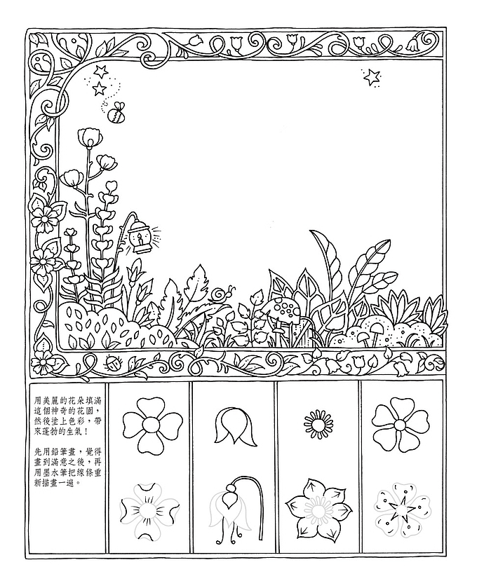 book1