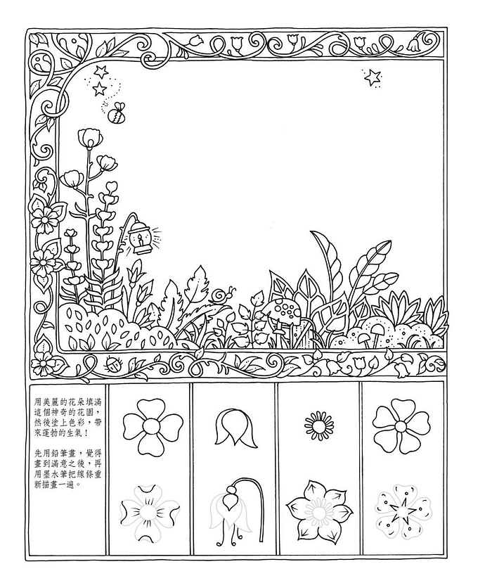 book1
