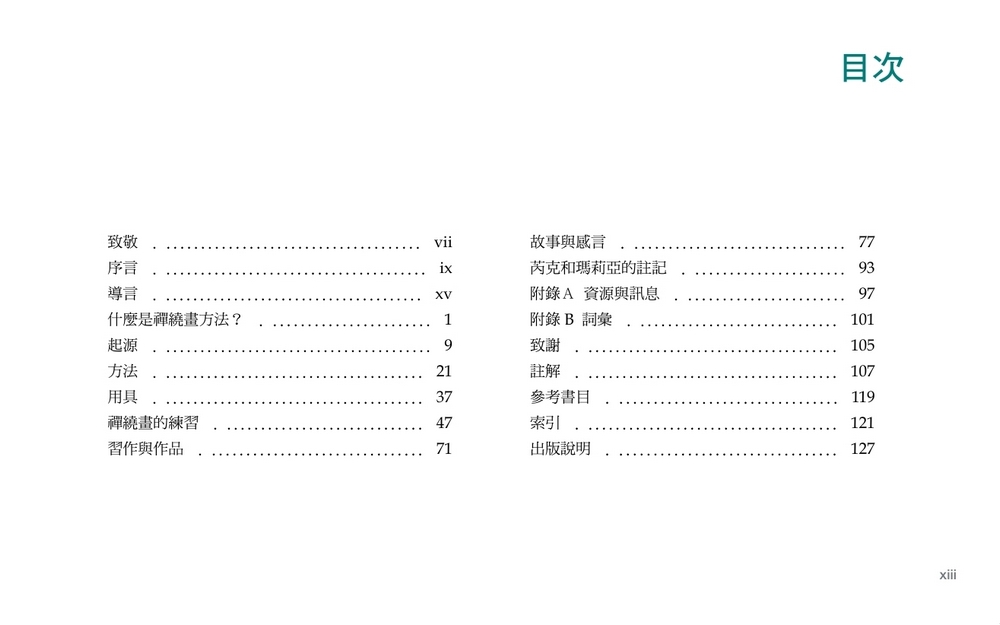 book1