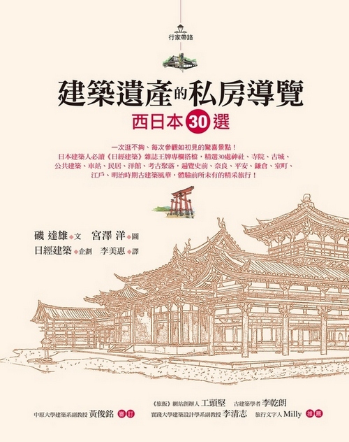 book1