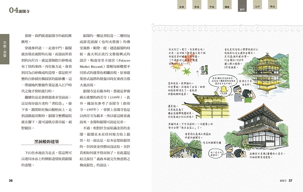 book1