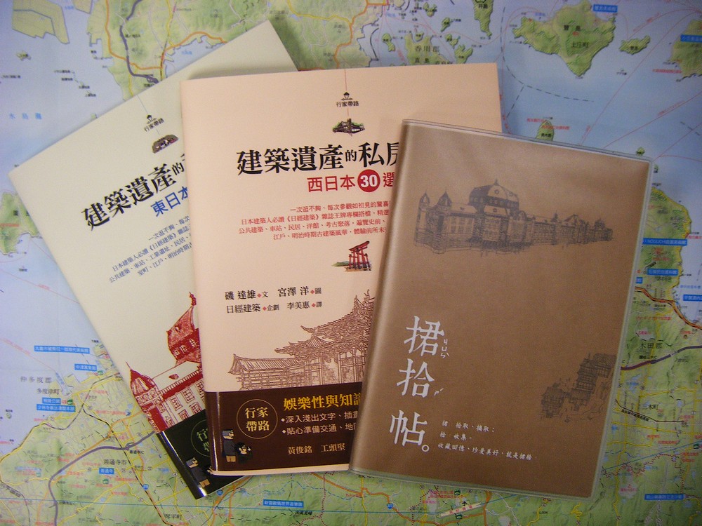 book1