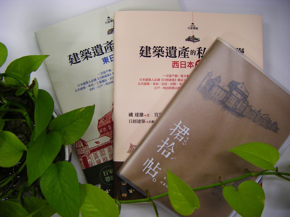 book1