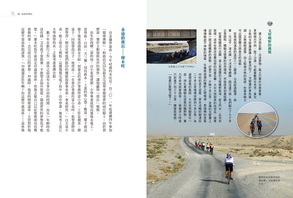 book1