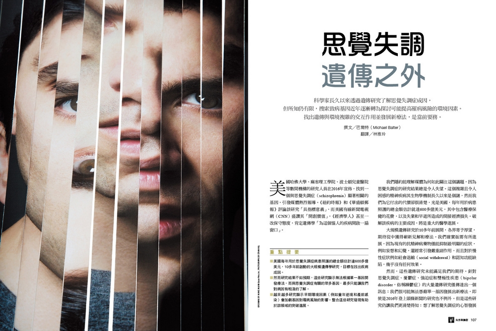 book1