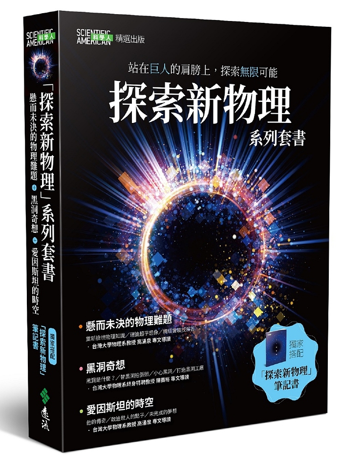 book1