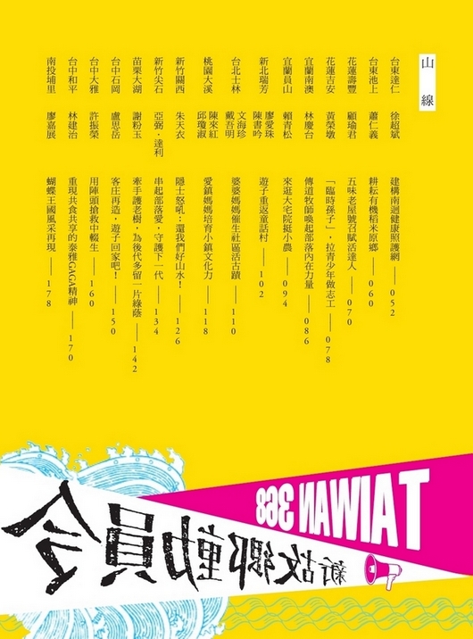 book1