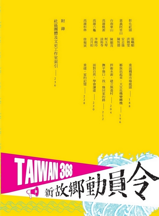 book1