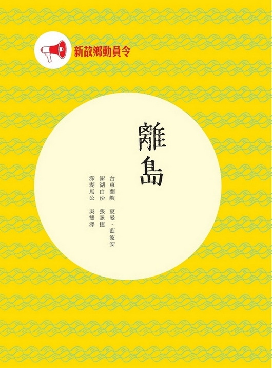 book1