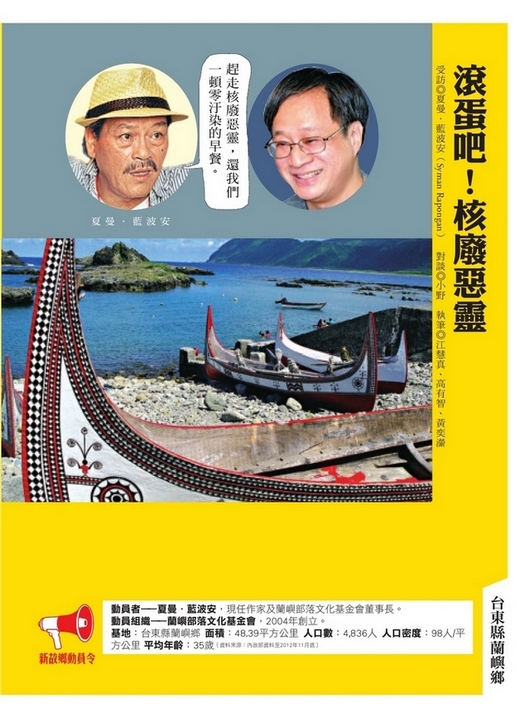 book1