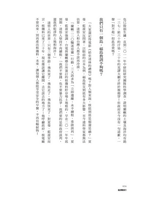 book1