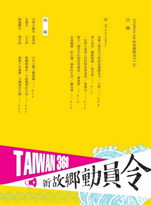 book1