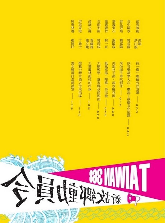 book1
