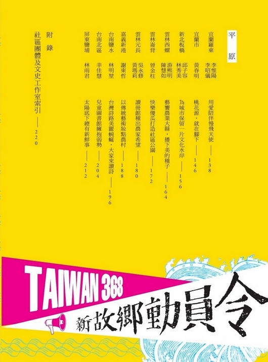 book1