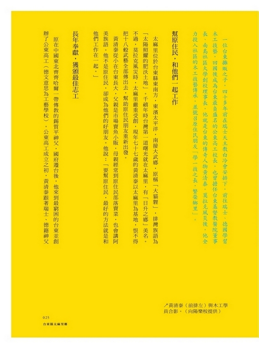 book1