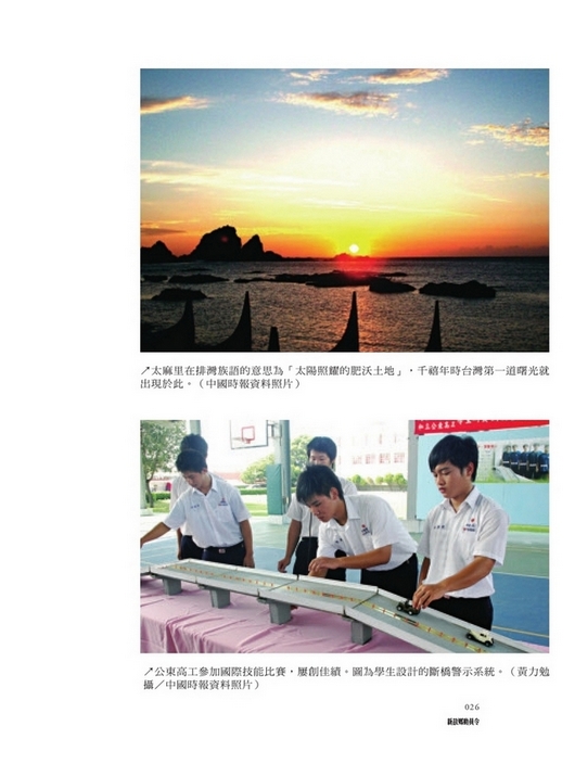 book1
