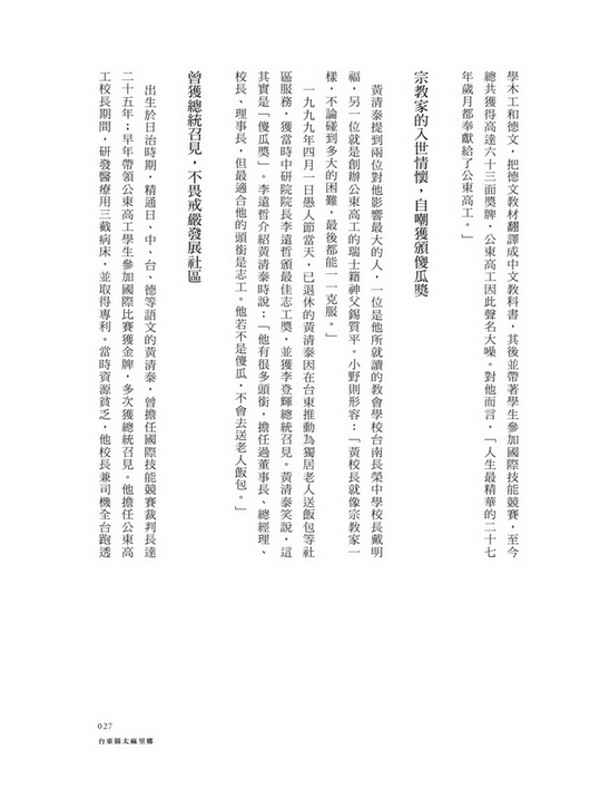 book1