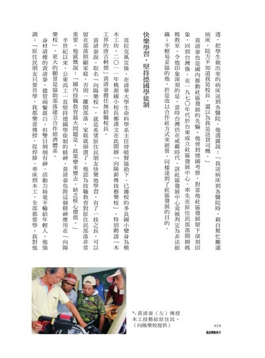 book1