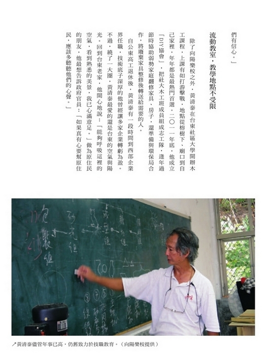 book1