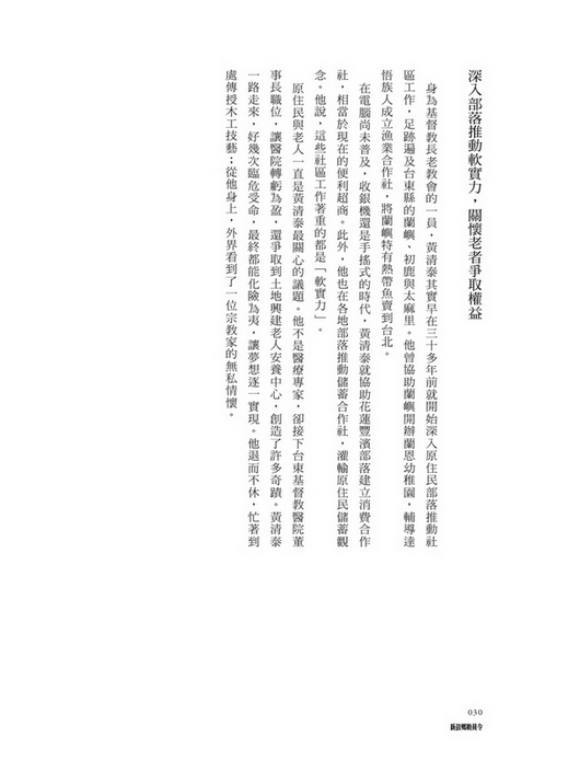 book1