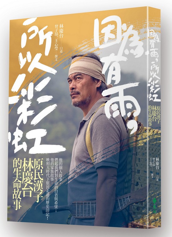 book1