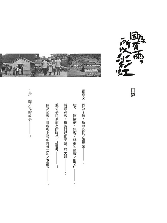 book1
