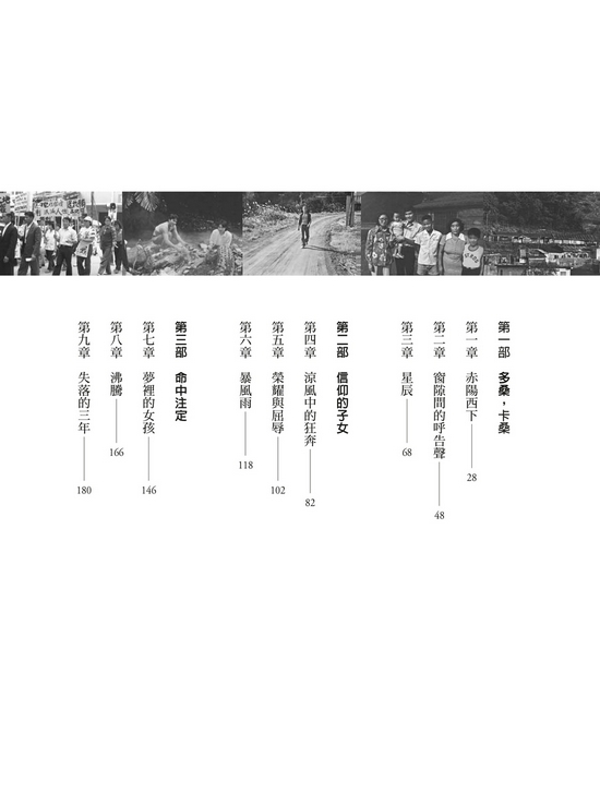 book1