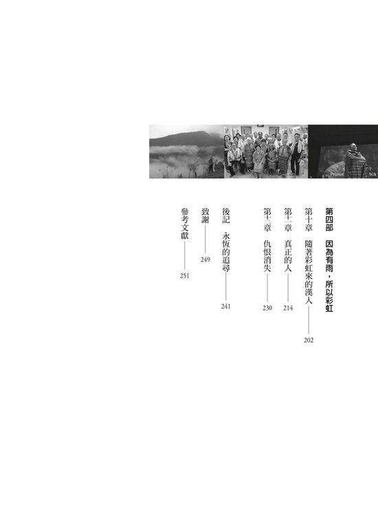 book1