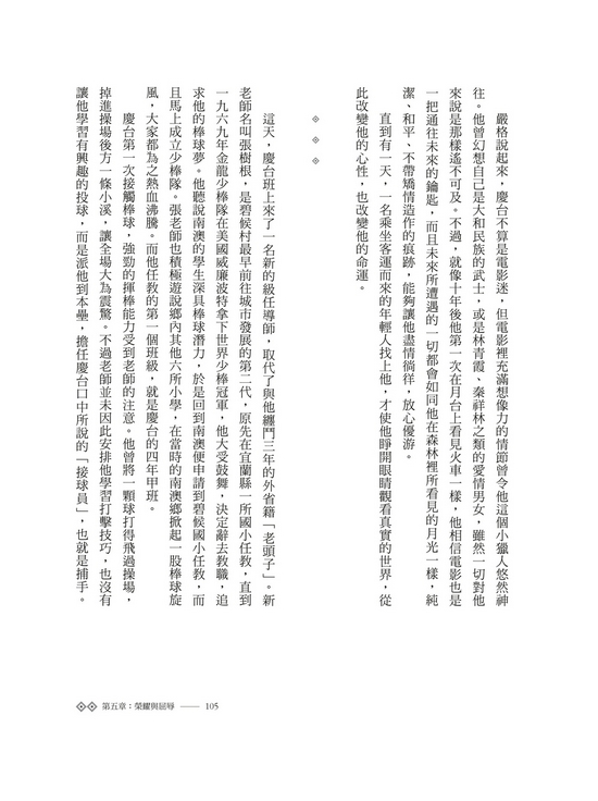 book1