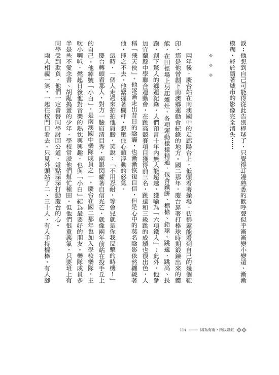 book1