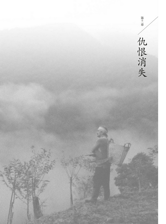 book1