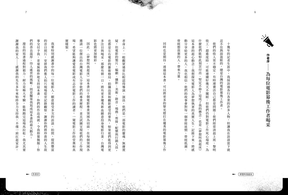 book1