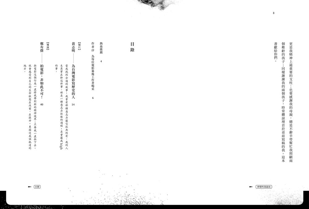 book1