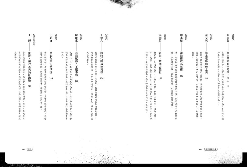book1