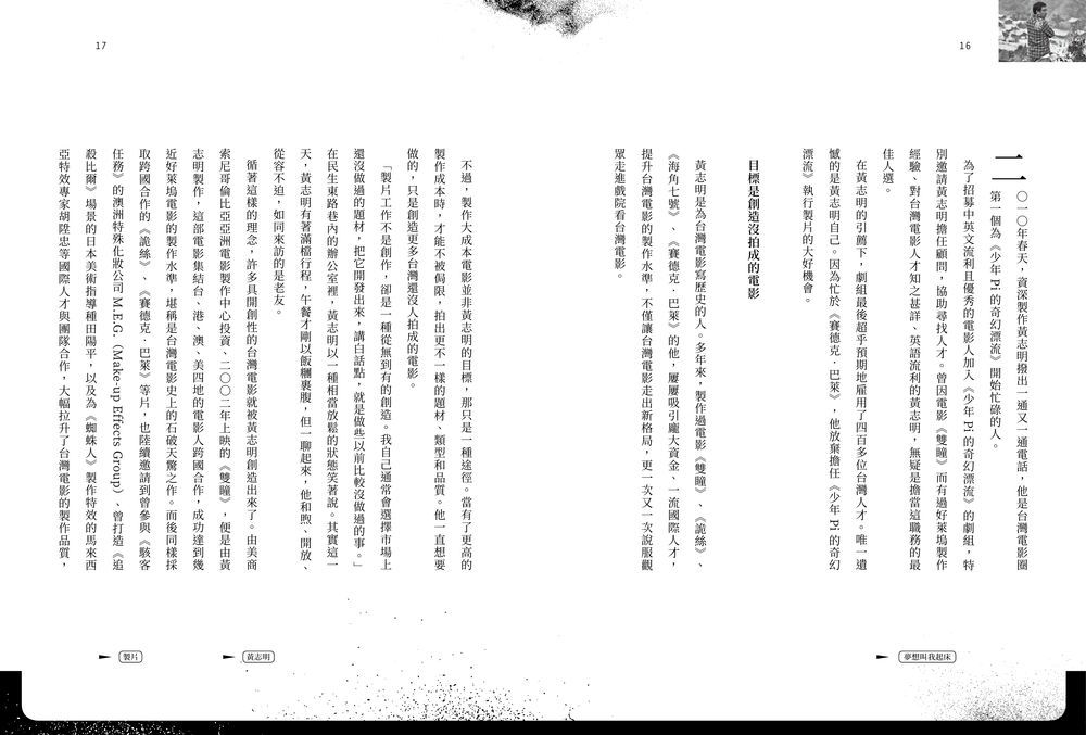 book1
