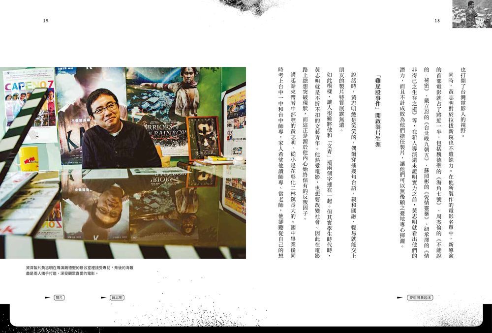 book1