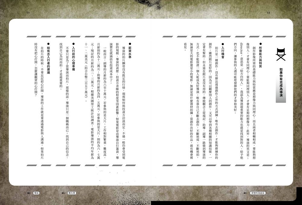 book1