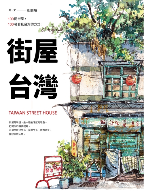 book1