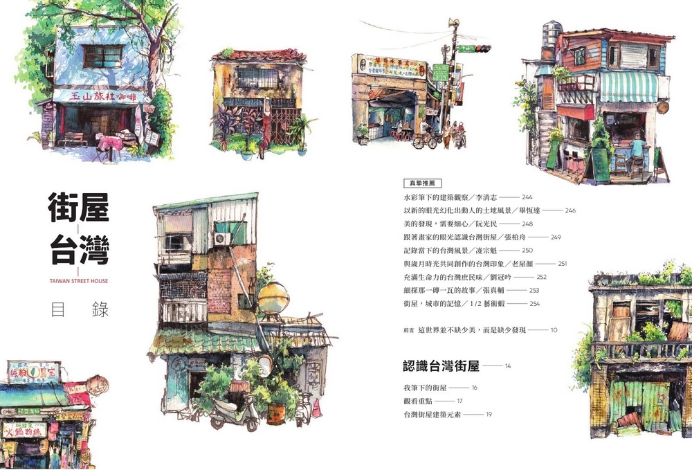 book1
