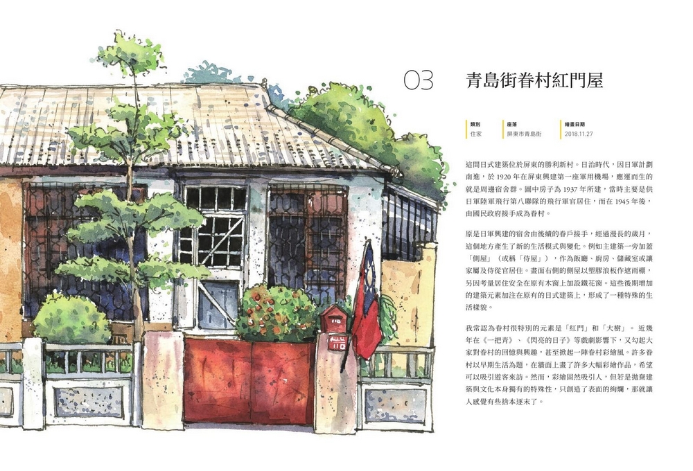 book1