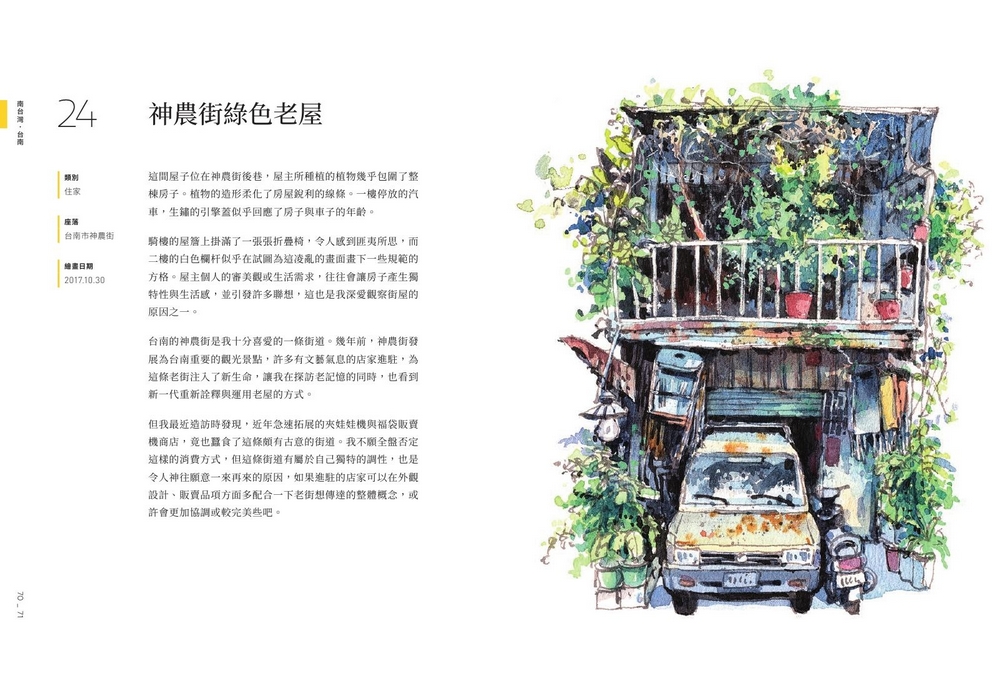 book1