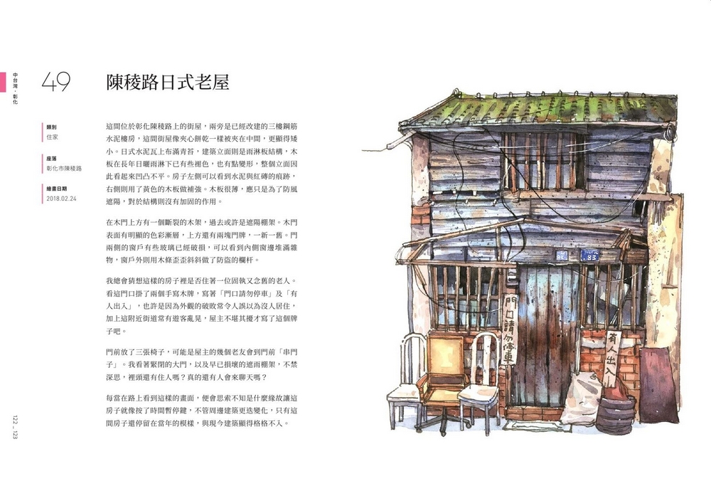 book1