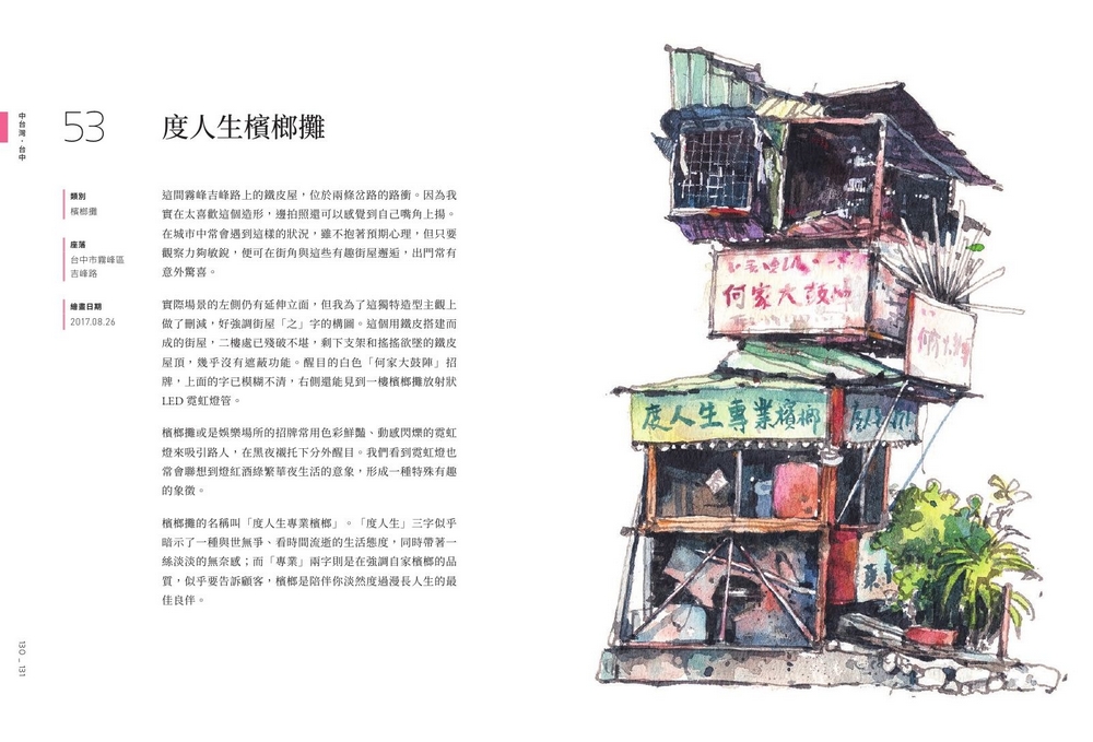 book1