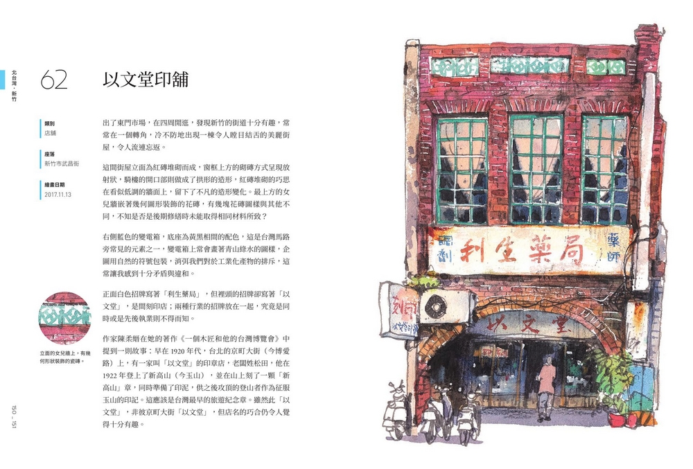 book1