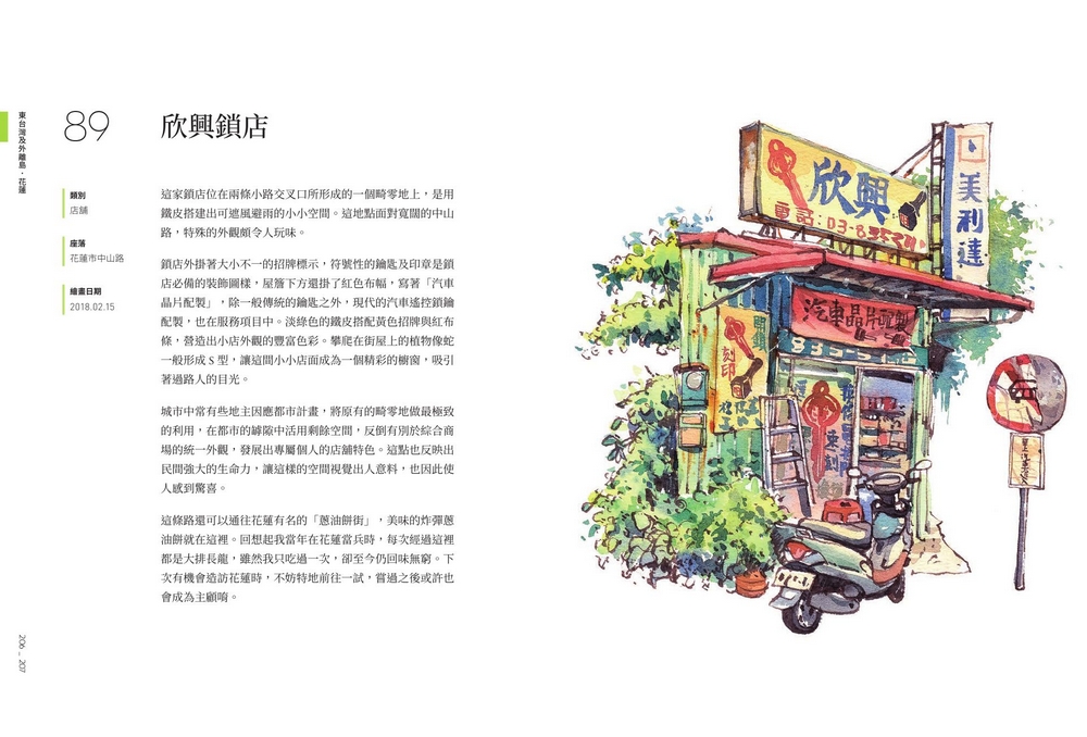 book1