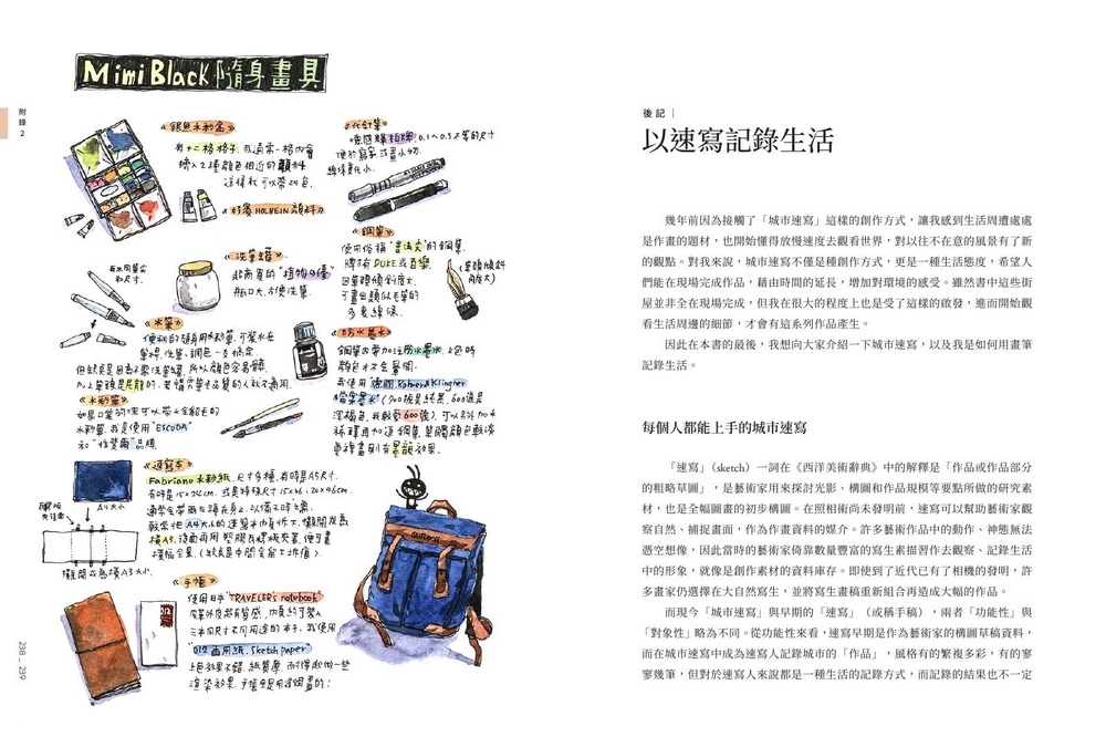 book1