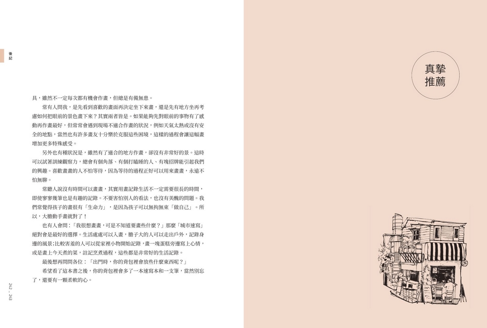 book1