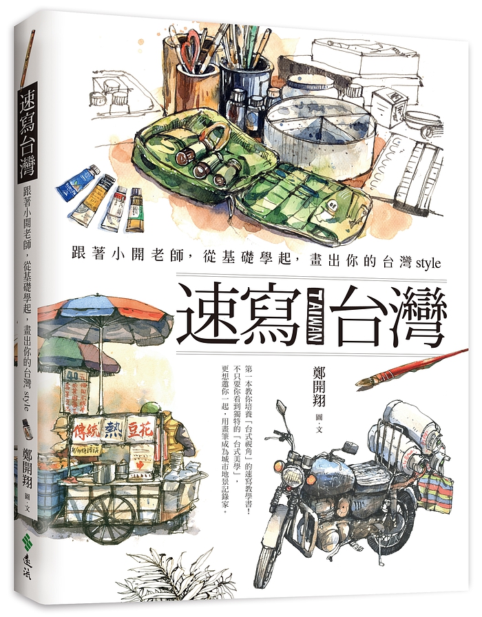 book1
