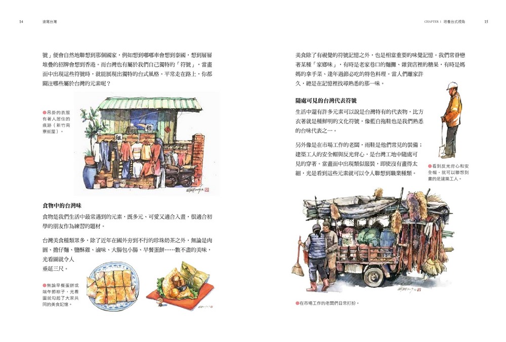 book1