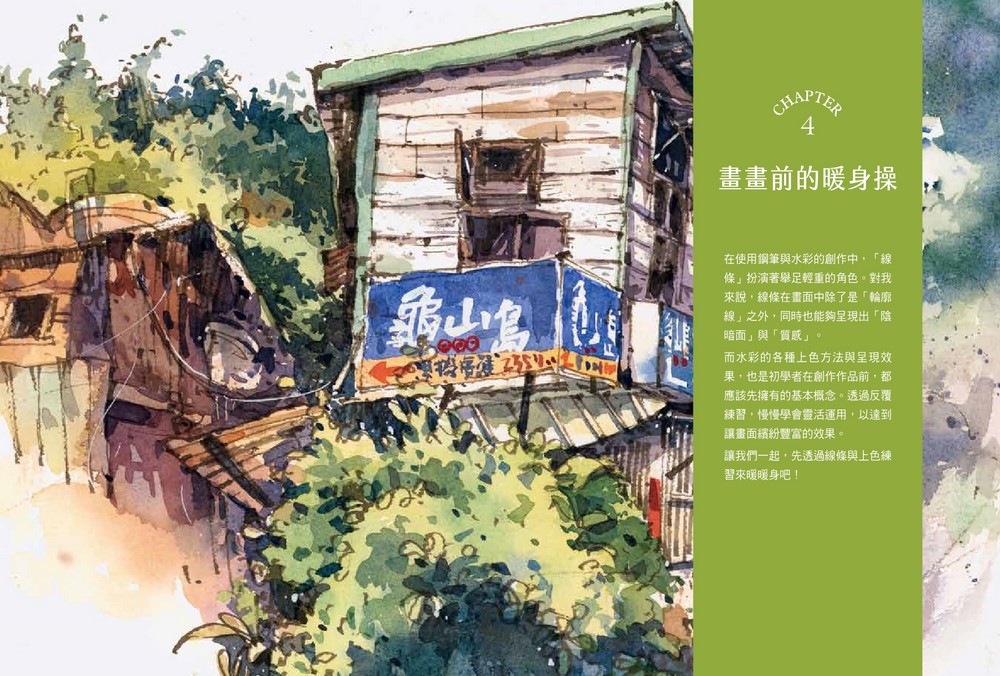 book1